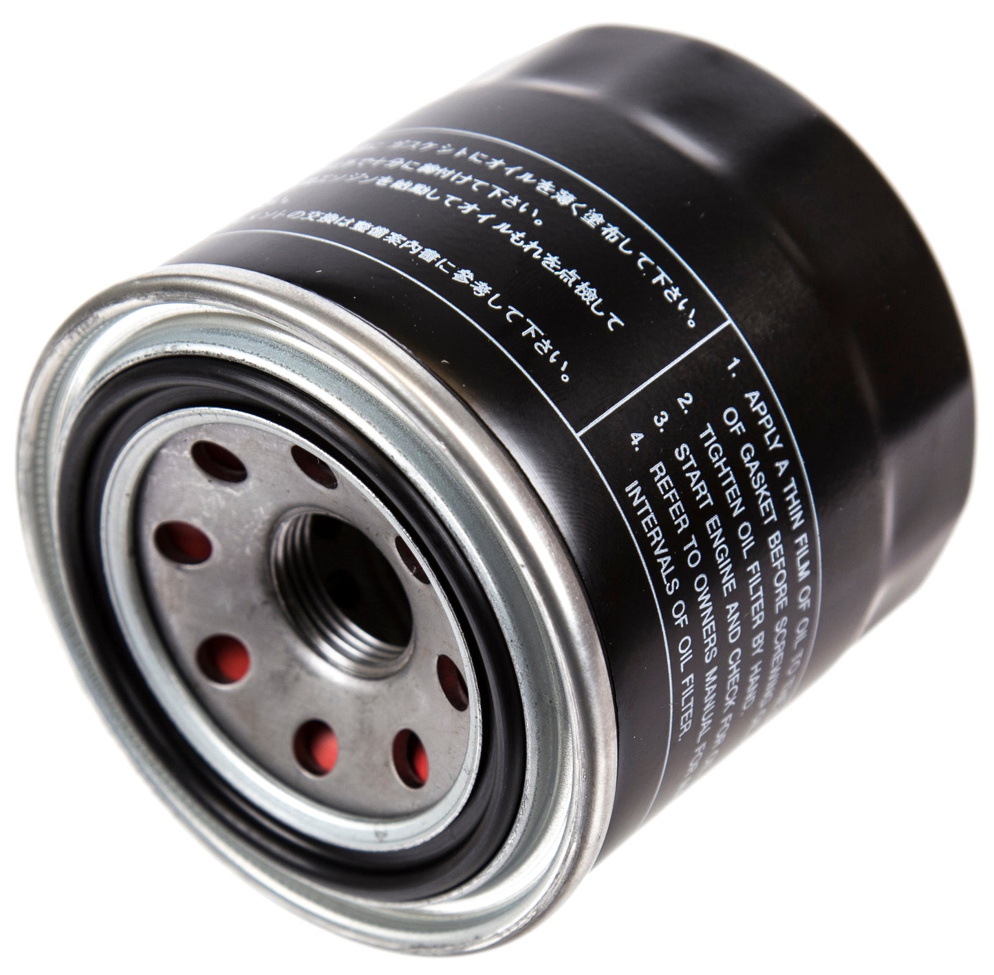 Oil filter 2QM, 3HM, 3QM, 4JM