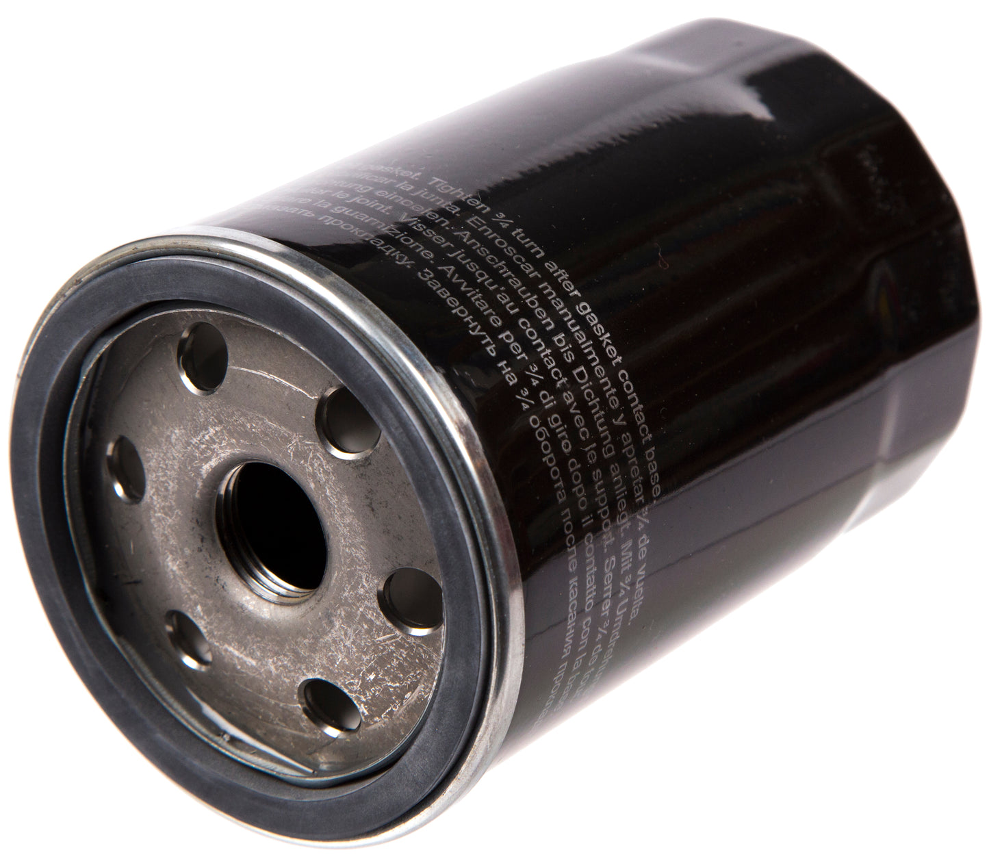 Oil filter MD21B, AQD21B