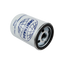 Fuel filter 3.0, V6, V8