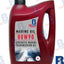 GETRIEBEÖL SYNTHETISCH 80W-90 5L (3)